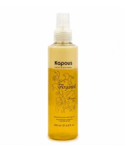 Увлажняющая сыворотка с маслом арганы «Arganoil» 200 мл, Kapous
