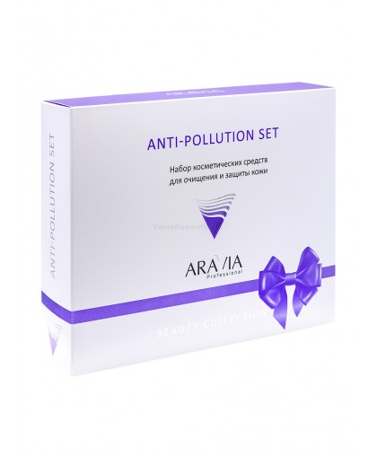Набор для очищения и защиты кожи лица ARAVIA Professional Anti-pollution Set