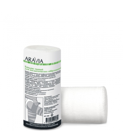 "ARAVIA Organic" Бандаж тканный для косметических обертываний 14 см x 10 м       