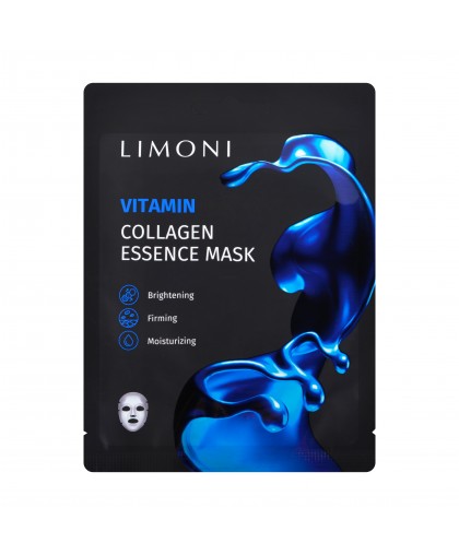 Маска для лица витаминизирующая с коллагеном Vitamin Collagen Essence Mask 23гр, Limoni