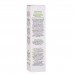 Крем-гель корректирующий  ARAVIA для жирной и проблемной кожи Anti-Acne Light Cream, 50 мл.