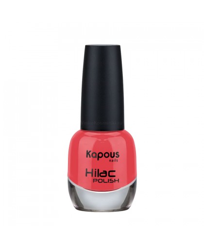 Лак для ногтей "Эпидемия счастья" Hilac Kapous Цвет: красно-оранжевый
