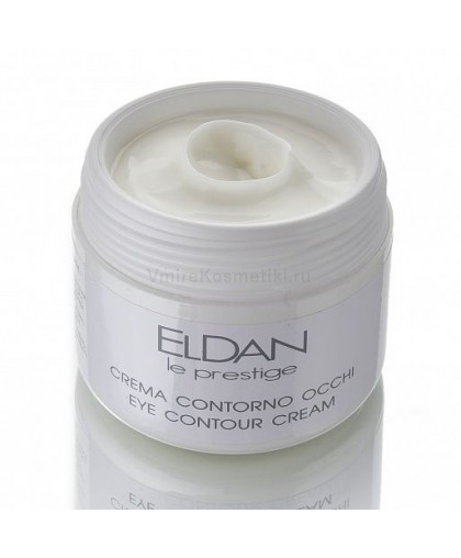 Крем Eldan Cosmetics для глазного контура Eye contour cream 100мл