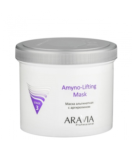 "ARAVIA Professional" Маска альгинатная с аргирелином Amyno-Lifting, 550 мл.                                             
