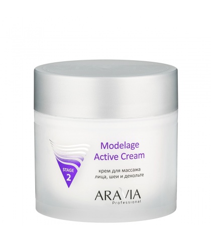 "ARAVIA Professional" Крем для массажа Modelage Active Cream, 300 мл.                                                          