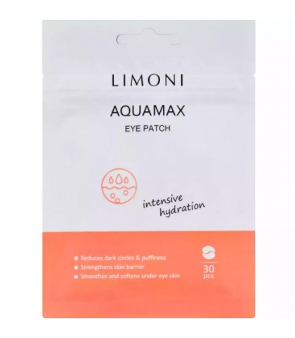 Патчи для глаз увлажняющие Limoni Aquamax Eye Patches, 30 шт