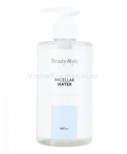 Мицеллярная вода Beauty Style Cleansing Universal Micellar Water, 460мл