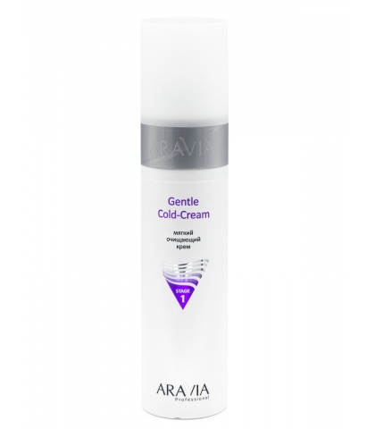 "ARAVIA Professional" Мягкий очищающий крем Gentle Cold-Cream, 250 мл.                                                       