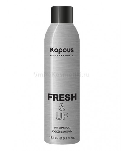 Сухой шампунь Kapous Professional для волос «Fresh&Up», 150 мл