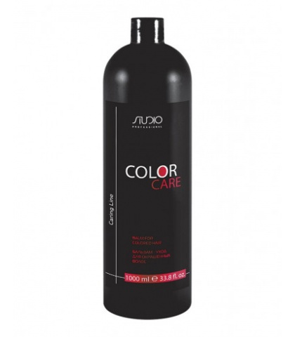Бальзам-уход Kapous Studio Professional для окрашенных волос «Color Care», 1000 мл