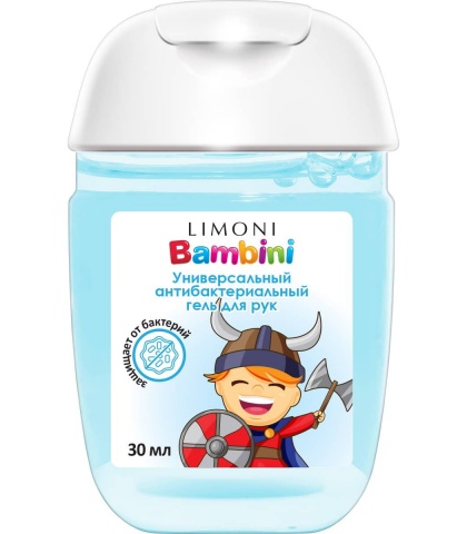 Гель для рук антибактериальный Limoni Bambini с экстрактом Алоэ Вера, 30 мл