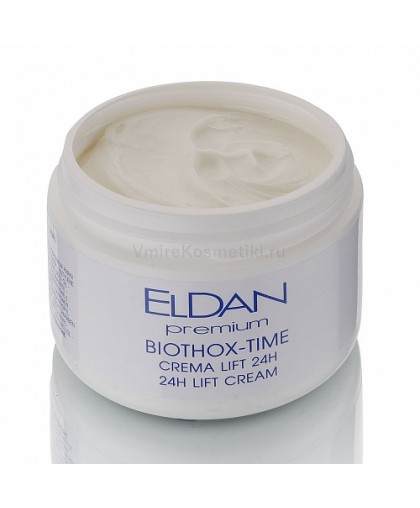 Лифтинг-крем 24 часа «Premium biothox-time» ELDAN Cosmetics 250мл