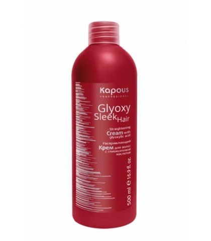 Распрямляющий крем для волос с глиоксиловой кислотой Glyoxy Sleek Hair, 500 мл Kapous Professional