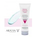 ARAVIA Professional Крем-корректор для кожи лица, склонной к покраснениям Redness Corrector Cream, 50 мл    