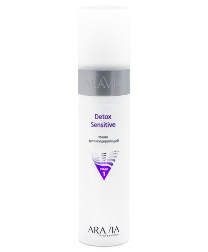 ARAVIA Professional Detox Sensitive Тоник для лица детоксицирующий, 250 мл
