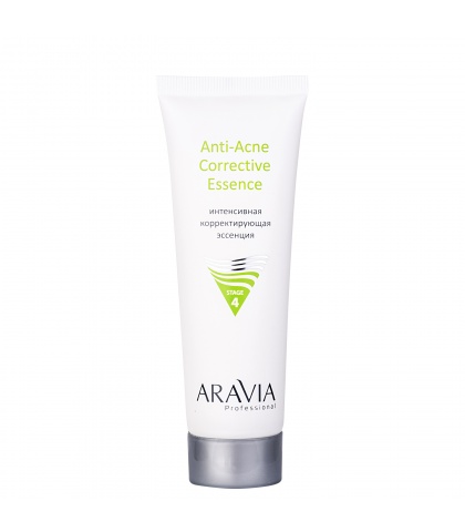 Интенсивная корректирующая эссенция ARAVIA для жирной и проблемной кожи Anti-Acne Corrective Essence,  50мл.