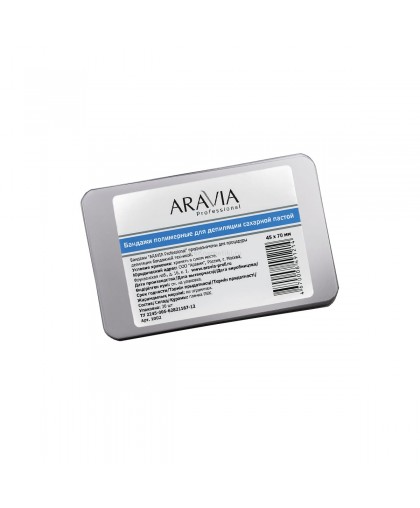 "ARAVIA Professional" Бандаж для процедуры шугаринга 45х70 мм, 30 шт.