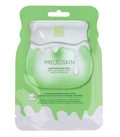 Успокаивающая маска Beauty Style PREBIOSKIN «СОС» с пребиотиком Лактокин флюид + Биолин 1шт, 30г