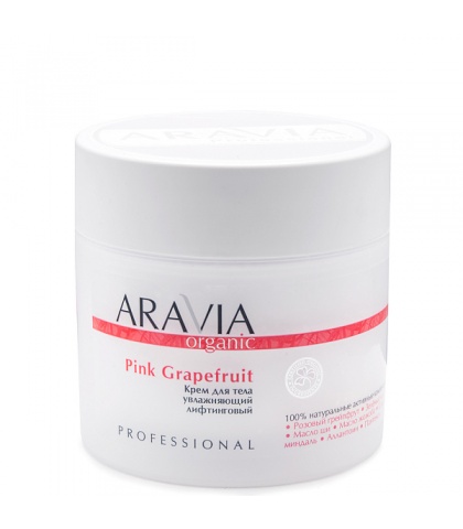 "ARAVIA Organic" Крем для тела увлажняющий лифтинговый Pink Grapefruit, 300 мл
