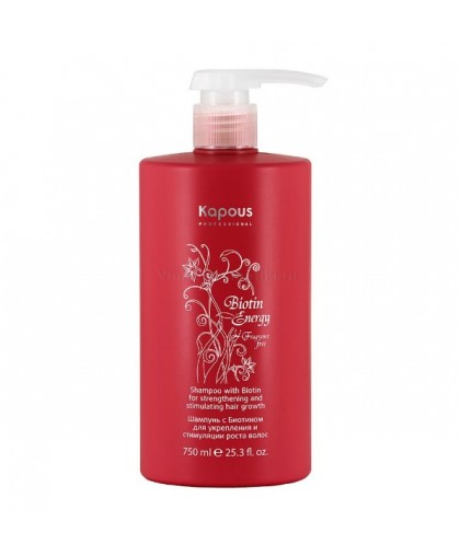 Шампунь с биотином для укрепления и стимуляции роста волос, 750 мл Biotin Energy Kapous Fragrance free