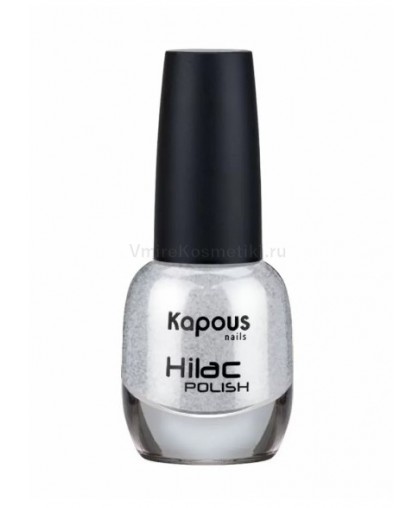 Лак для ногтей "Чертовски ослепительная " Hilac Kapous Цвет: бело-серебристый 12 мл