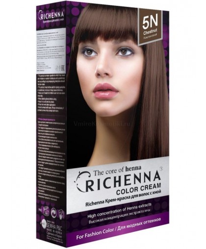 Крем-краска Richenna для волос с хной 5N (Chestnut)