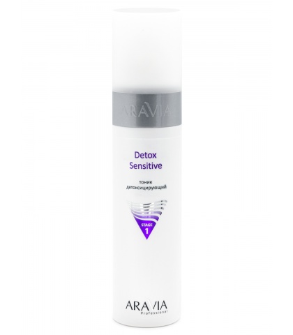 ARAVIA Professional Detox Sensitive Тоник для лица детоксицирующий, 250 мл