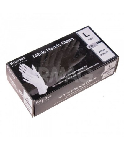Нитриловые перчатки неопудренные, текстурированные, нестерильные «Nitrile Hands Clean», белые, 100 шт., L, Kapous