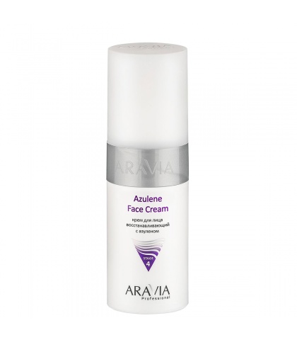 "ARAVIA Professional" Azulene Face Cream Крем для лица восстанавливающий с азуленом, 150 мл               