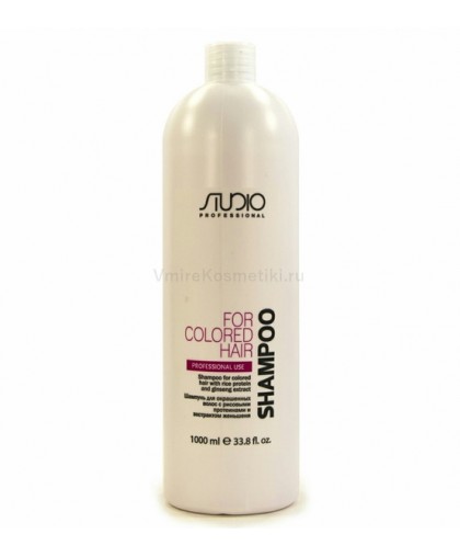 Шампунь Kapous Studio Professional для окрашенных волос с рисовыми протеинами и экстрактом женьшеня, 1000 мл