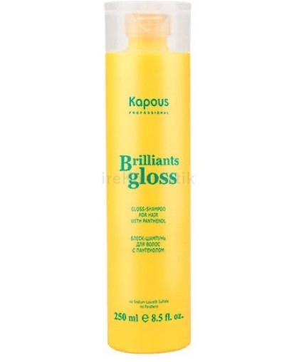 Блеск-шампунь для волос "Brilliants gloss", 250 мл Kapous