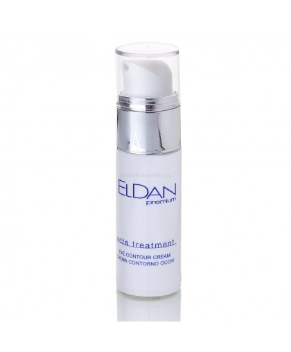 Крем ELDAN Cosmetics для глазного контура "ECTA 40+", 30мл