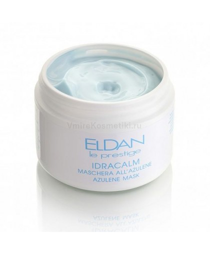 Азуленовая маска ELDAN cosmetics Azulene mask 250мл