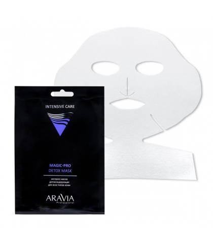 "ARAVIA Professional" Экспресс-маска детоксицирующая для всех типов кожи Magic – PRO DETOX MASK   