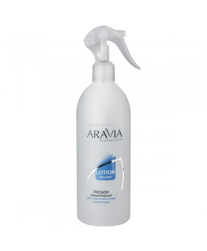 "ARAVIA Professional" Мицеллярный лосьон для подготовки кожи к депиляции, 500 мл.                                                       