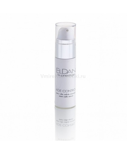 Сыворотка ELDAN Cosmetics 24 часа «Клеточная терапия» AGE CONTROL stem cells serum 30мл