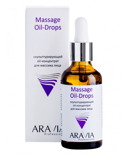Скульптурирующий oil-концентрат для массажа лица Massage Oil-Drops, 50 мл, ARAVIA Professional                               