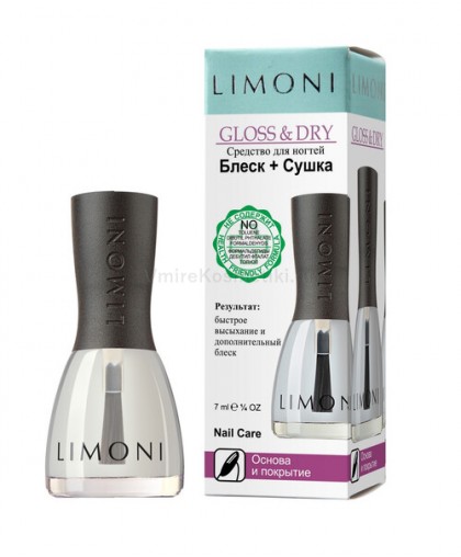 Основа и покрытие для ногтей Limoni  Gloss & Dry Покрытие Блеск + Сушка 7 мл, в коробке