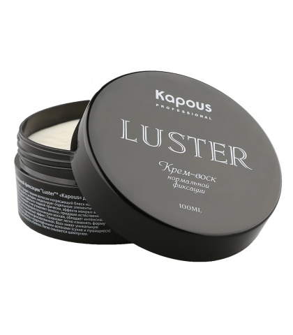 Крем-воск Kapous для волос нормальной фиксации "Luster" 100 мл