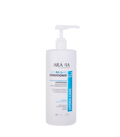 Бальзам-кондиционер ARAVIA Professional Hydra Save Conditioner увлажняющий для восстановления сухих, обезвоженных волос, 1000 мл