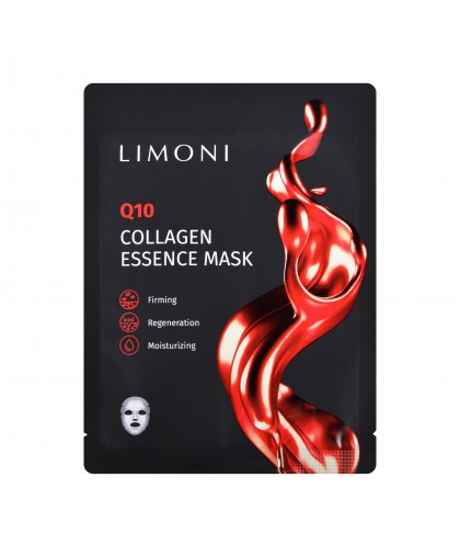 Маска для лица антивозрастная с коэнзимом Q10 и коллагеном Q10 Collagen Essence Mask 23гр, Limoni