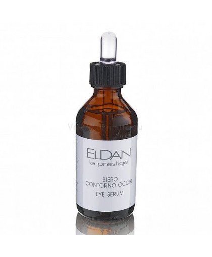 Сыворотка Eldan Cosmetics для глазного контура Eye serum, 100мл