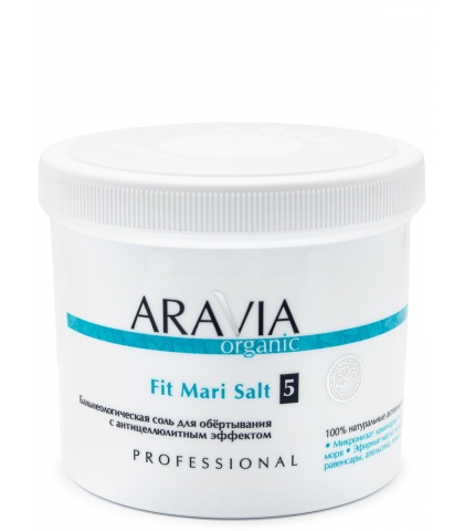 ARAVIA Organic Бальнеологическая соль для обёртывания с антицеллюлитным эффектом Fit Mari Salt 730 г