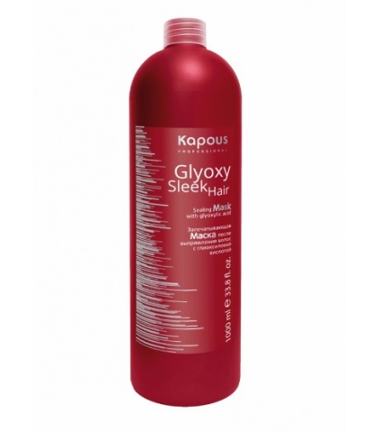 Запечатывающая маска после выпрямления волос с глиоксиловой кислотой Glyoxy Sleek Hair, 1000 мл Kapous Professional