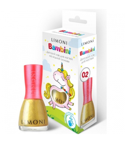 Детский лак для ногтей Limoni Bambini тон 02 (золотой), 7 мл