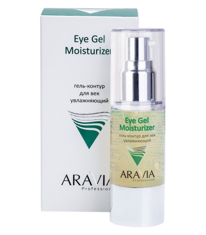 ARAVIA Professional Eye Gel Moisturizer Гель-контур для век увлажняющий, 30 мл