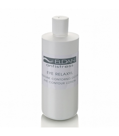 Расслабляющее средство Eldan Cosmetics для глазного контура Eye relaxyl, 250мл