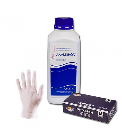 Набор: перчатки виниловые (50 пар) и дезинфицирующее средство-концентрат Аламинол 1 л