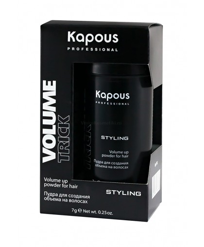 Kapous Professional Пудра для создания объема на волосах "Volumetrick", 7 мл