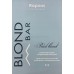 Кремообразная окислительная эмульсия Kapous Professional «Blond Cremoxon» с экстрактом Жемчуга серии “Blond Bar” 9%, 1000 мл